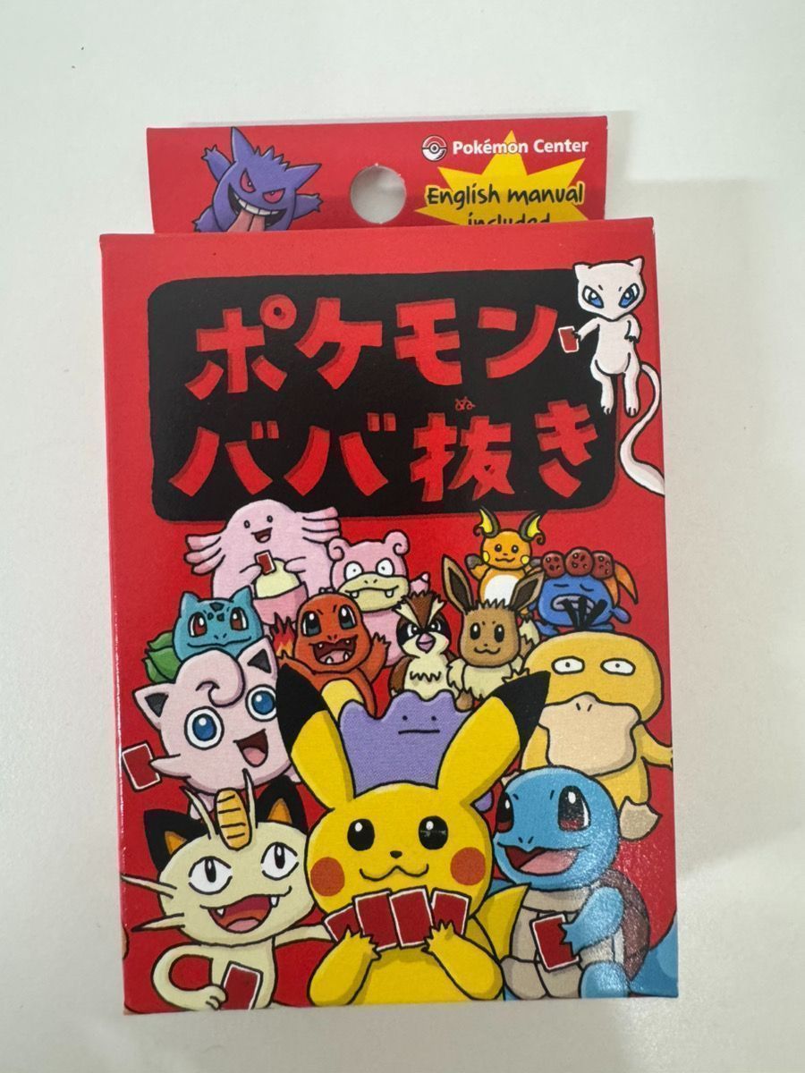 ポケモンババ抜き 青 スーパーハイテンション / ポケモンババ抜き 赤