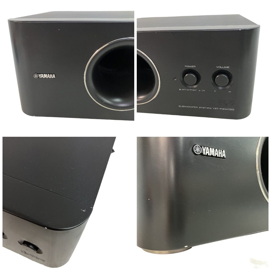 YAMAHA YST-FSW050 サブウーファーシステム 音響機材 オーディオ