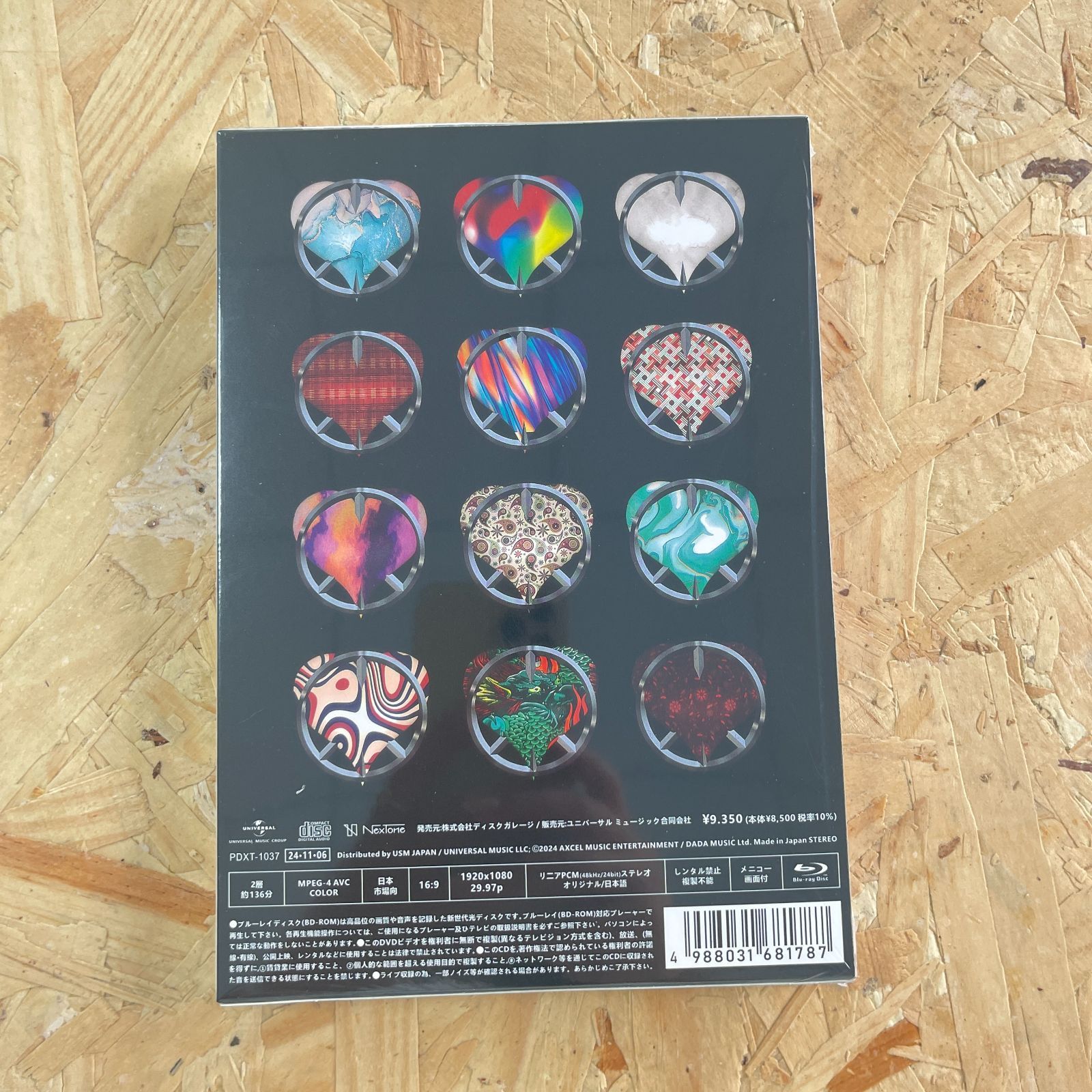 COMPLEX 20240515-16 日本一心 Blu-ray+CD - メルカリ