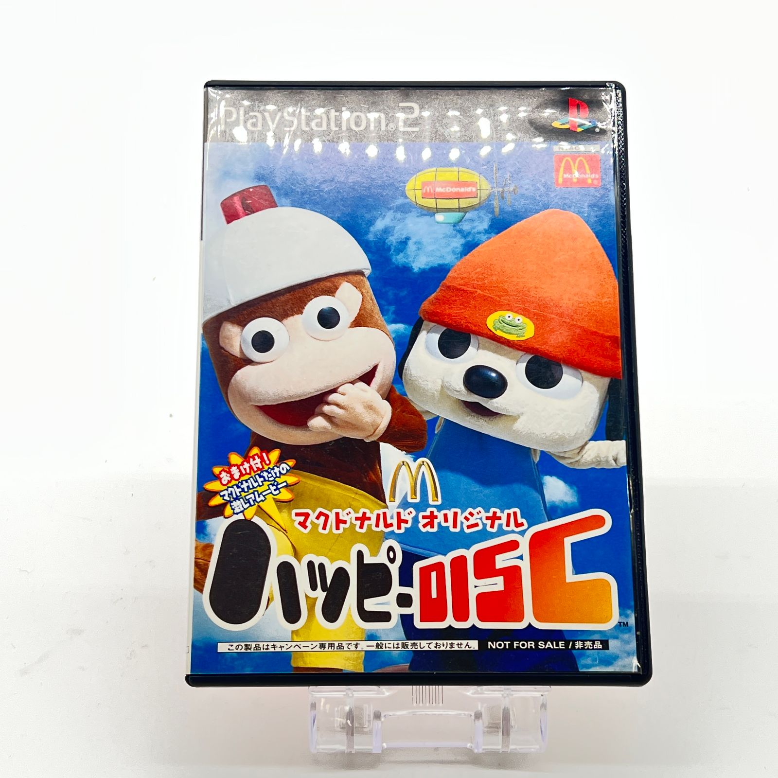 PlayStation 2 マクドナルドオリジナル ハッピーディスク - メルカリ
