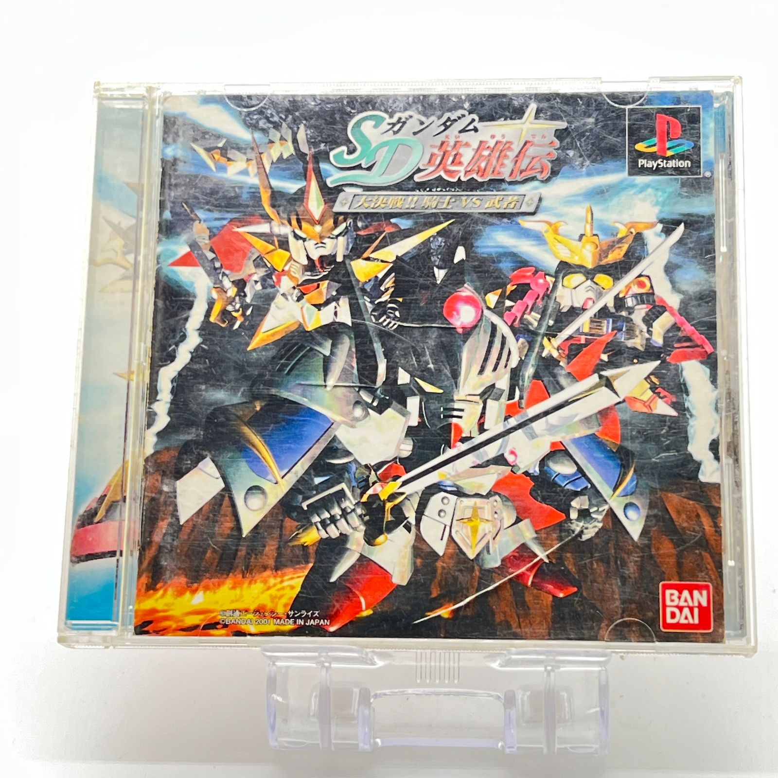 非売品★SDガンダム英雄伝 大決戦!!騎士VS武者 店頭販促用 B2ポスター PlayStation SDガンダム英雄伝 大決戦 騎士VS武者 - メルカリ