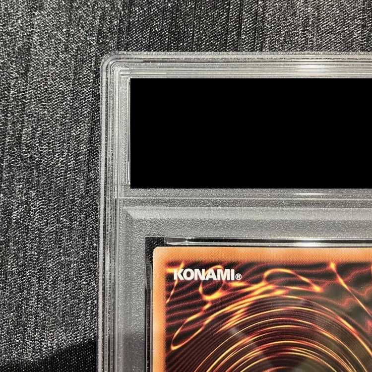 PSA10】青眼の白龍 (浮世絵風/切手セット) [25th] {NYC1-JP001} 1枚