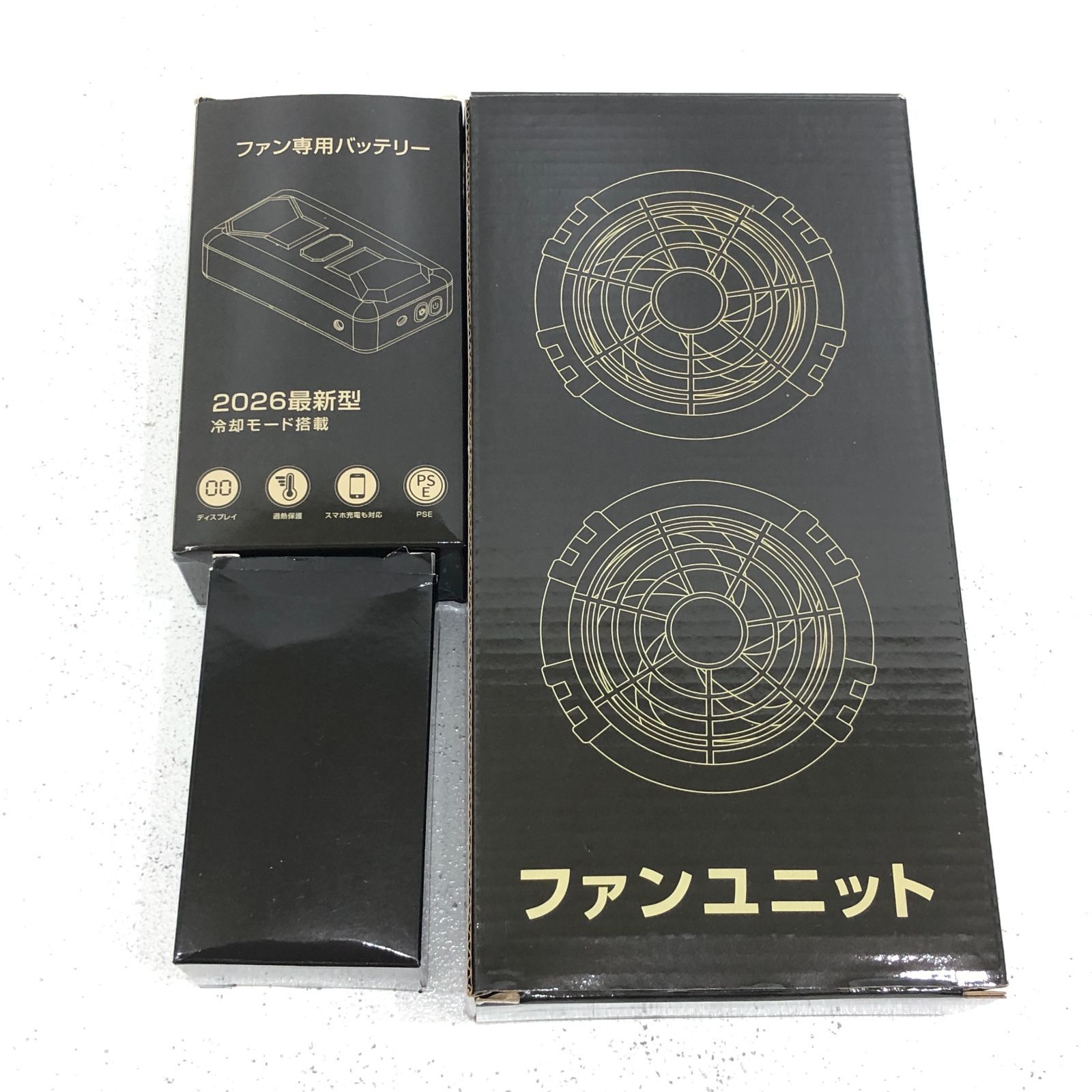 小牧店】2026最新型 冷却プレート搭載 ファンバッテリーセット 52V