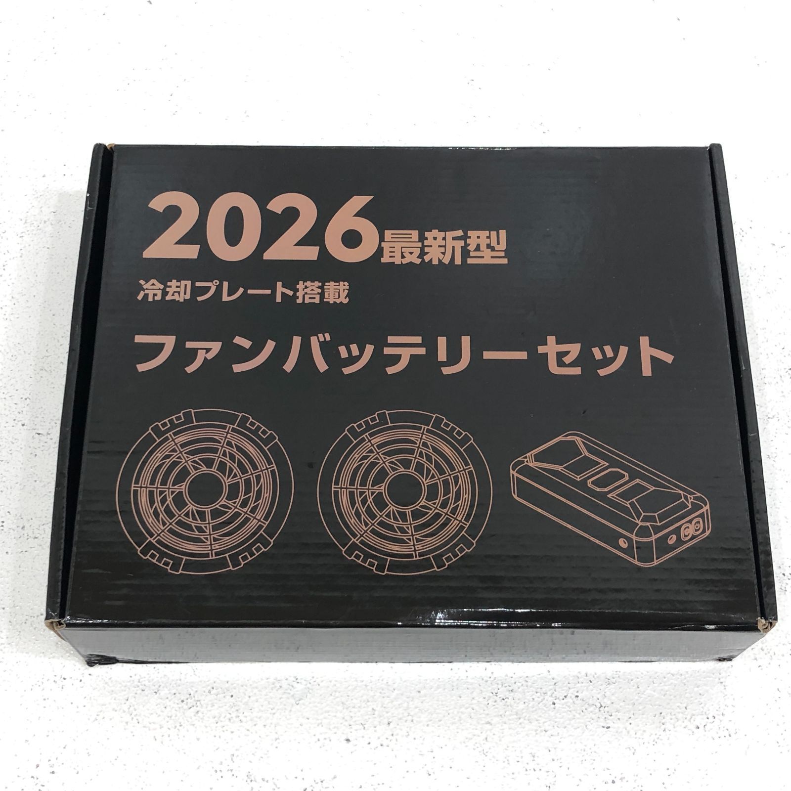 小牧店】2026最新型 冷却プレート搭載 ファンバッテリーセット 52V