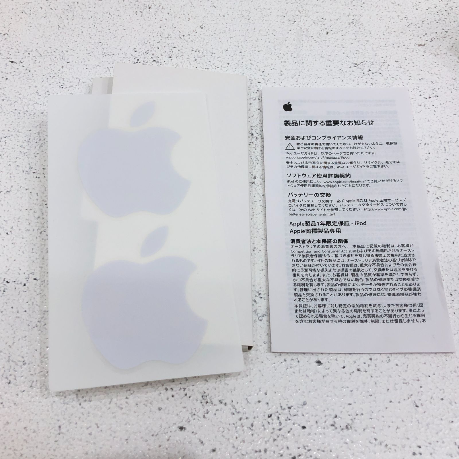 小牧店】Apple iPod Classic 160GB MC297J/A ブラック 【Y414-0506