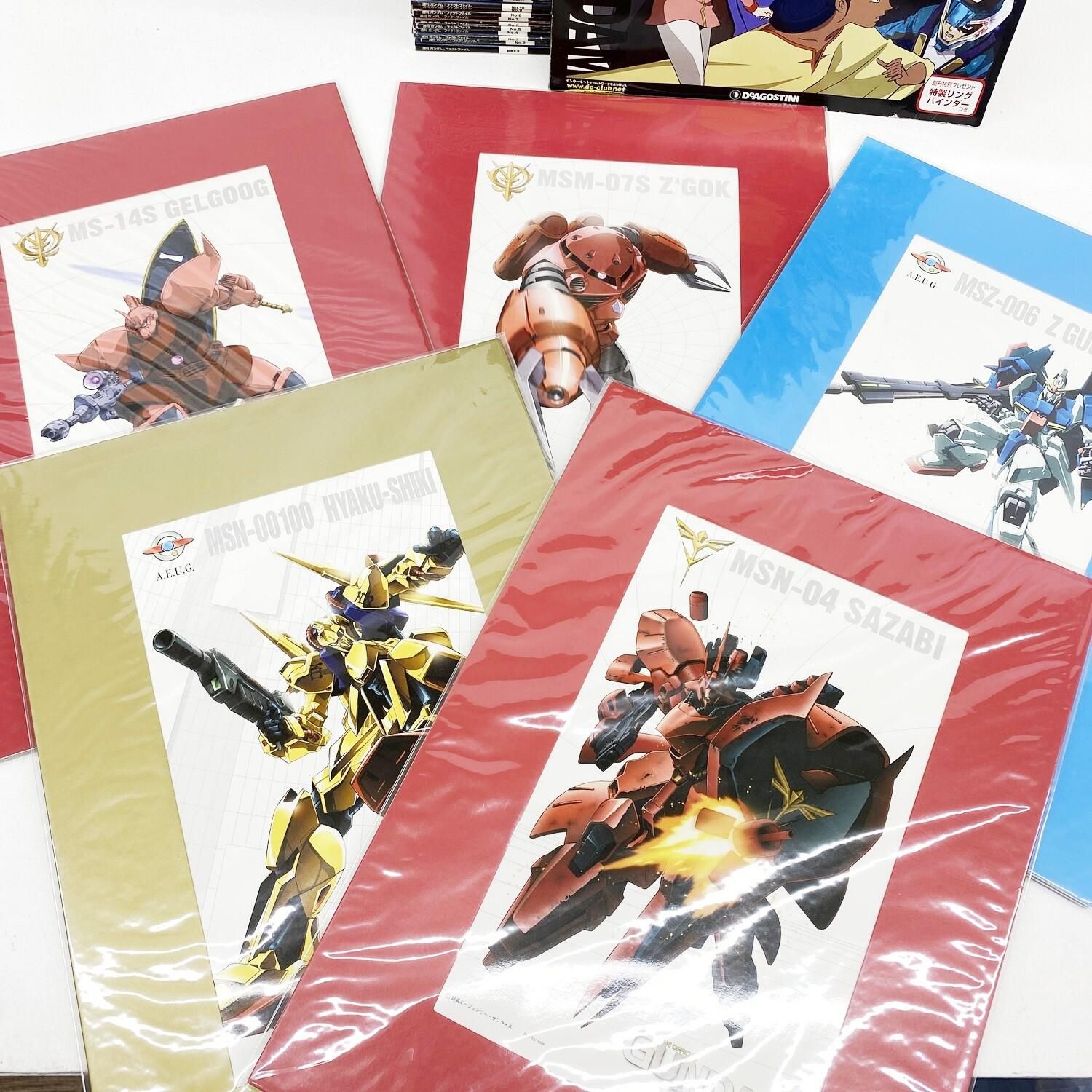 ☆加古川物流】中古 デアゴスティーニ 週刊 ガンダム ファクトファイル