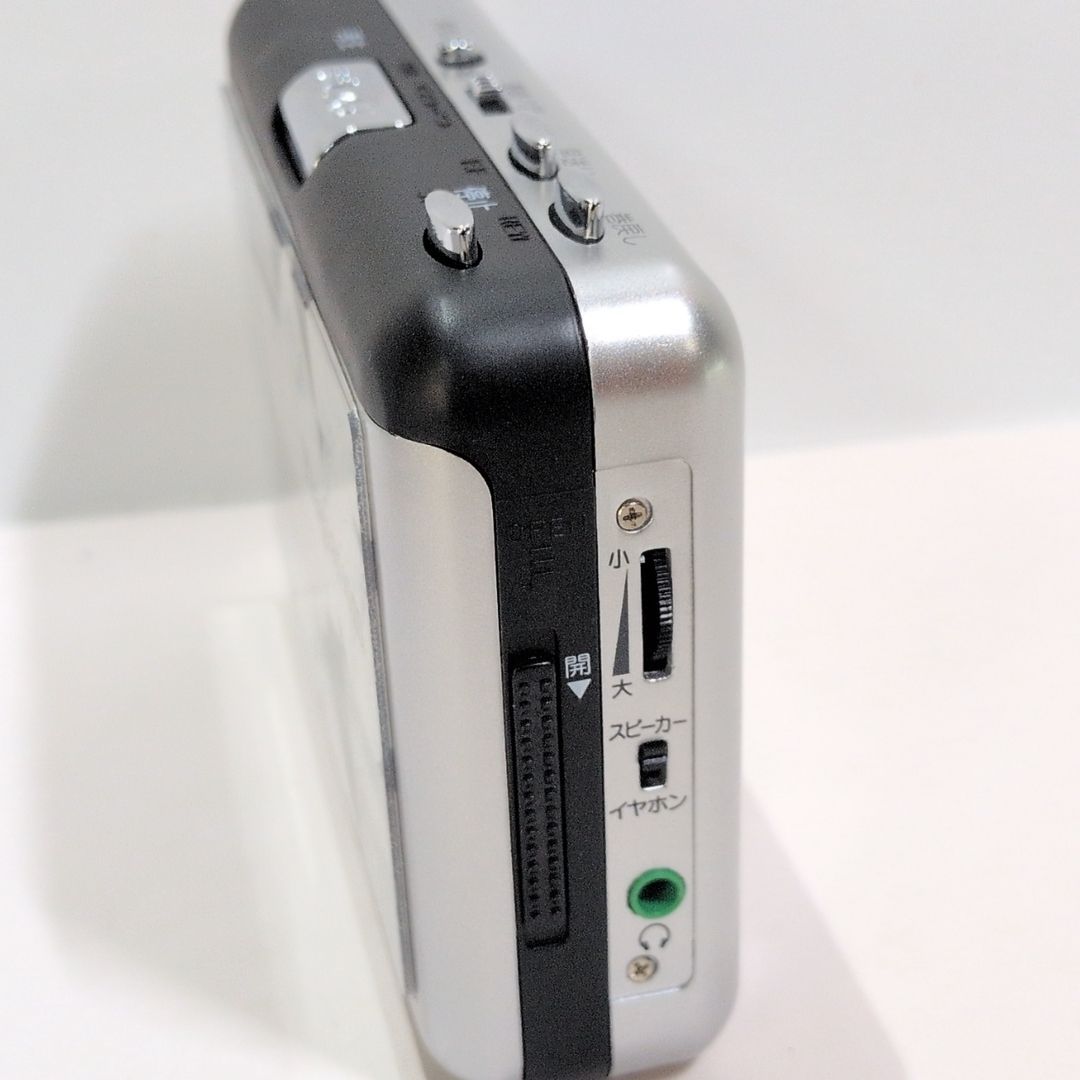 ヨルシカ カセットテープ ポータブル プレーヤー 盗作 UNIVERSAL MUSIC