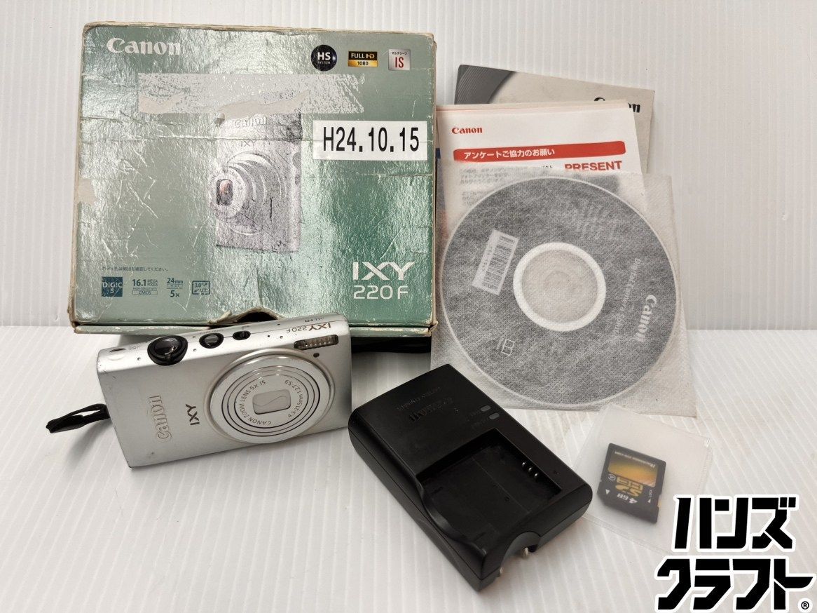 ★キャノン Canon　デジタルカメラ　IXY220F(SL)　中古品
