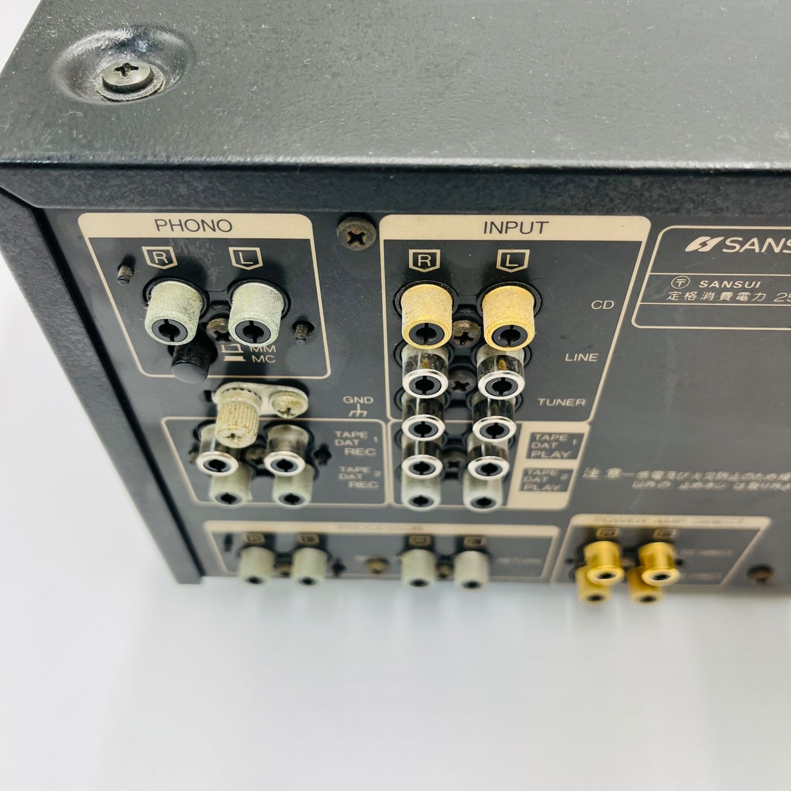 ジャンク品】SANSUI/サンスイ/AU-α607MR/プリメインアンプ/通電のみ