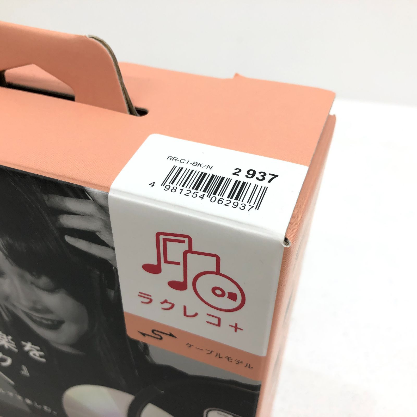 BUFFALO ラクレコ+ スマートフォン用CDレコーダー RR-C1-BK/N - メルカリ