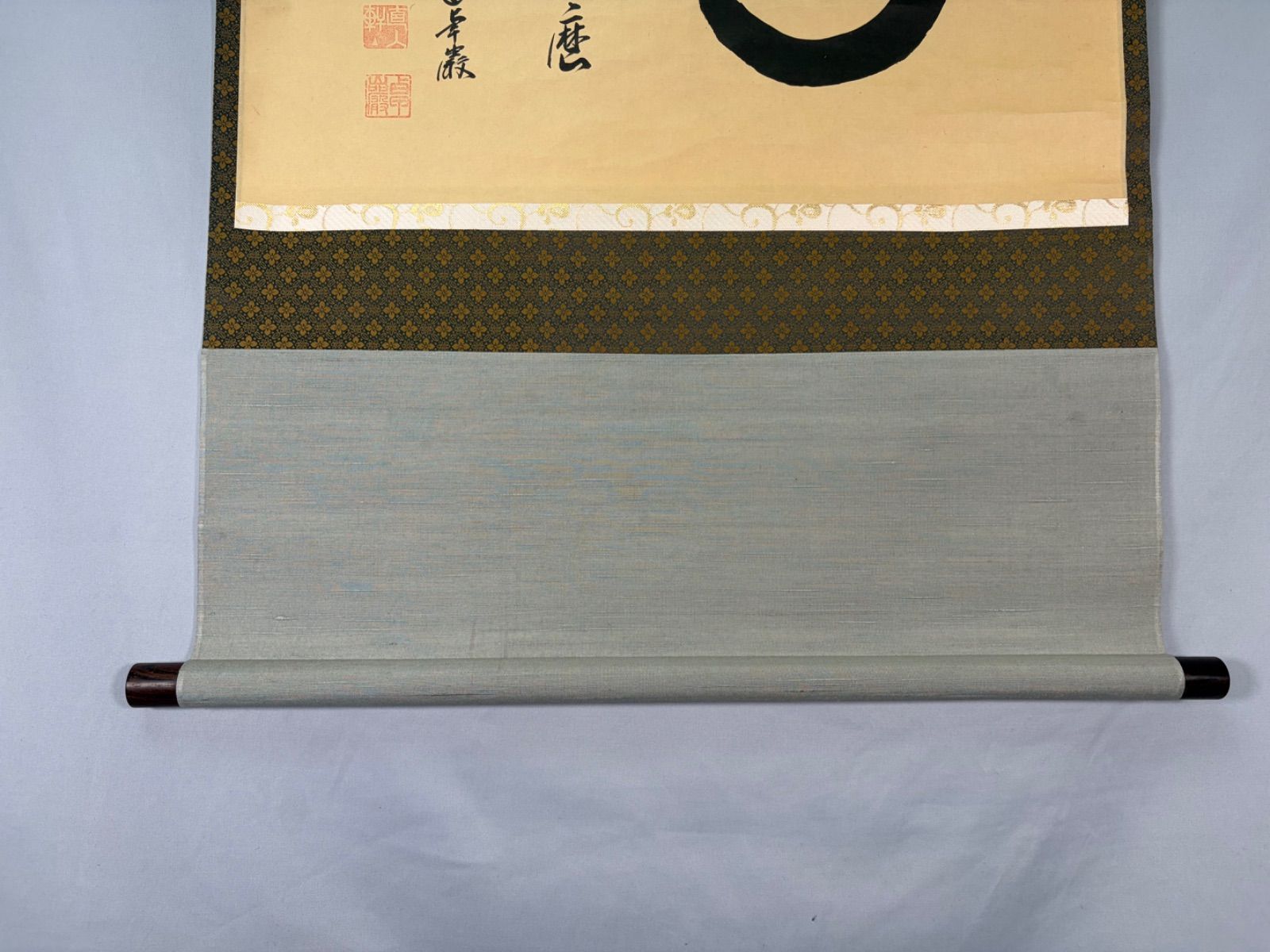 茶道具】前大徳寺 孤篷庵小堀卓厳和尚筆 横物 『円相 是什磨』 茶掛け