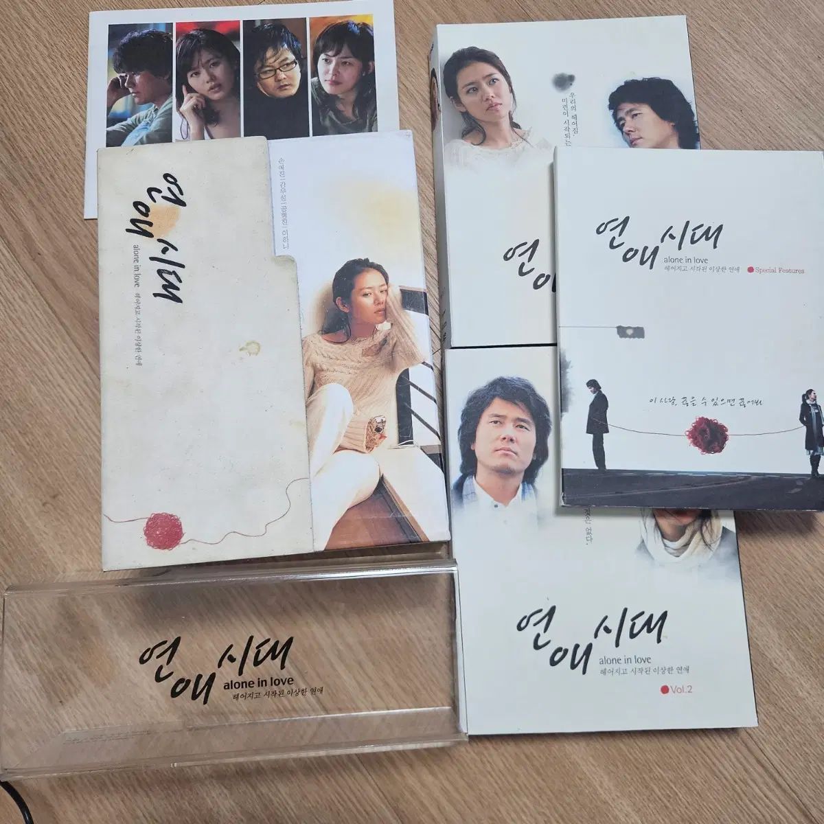恋愛時代 ドラマ DVD 7,869円