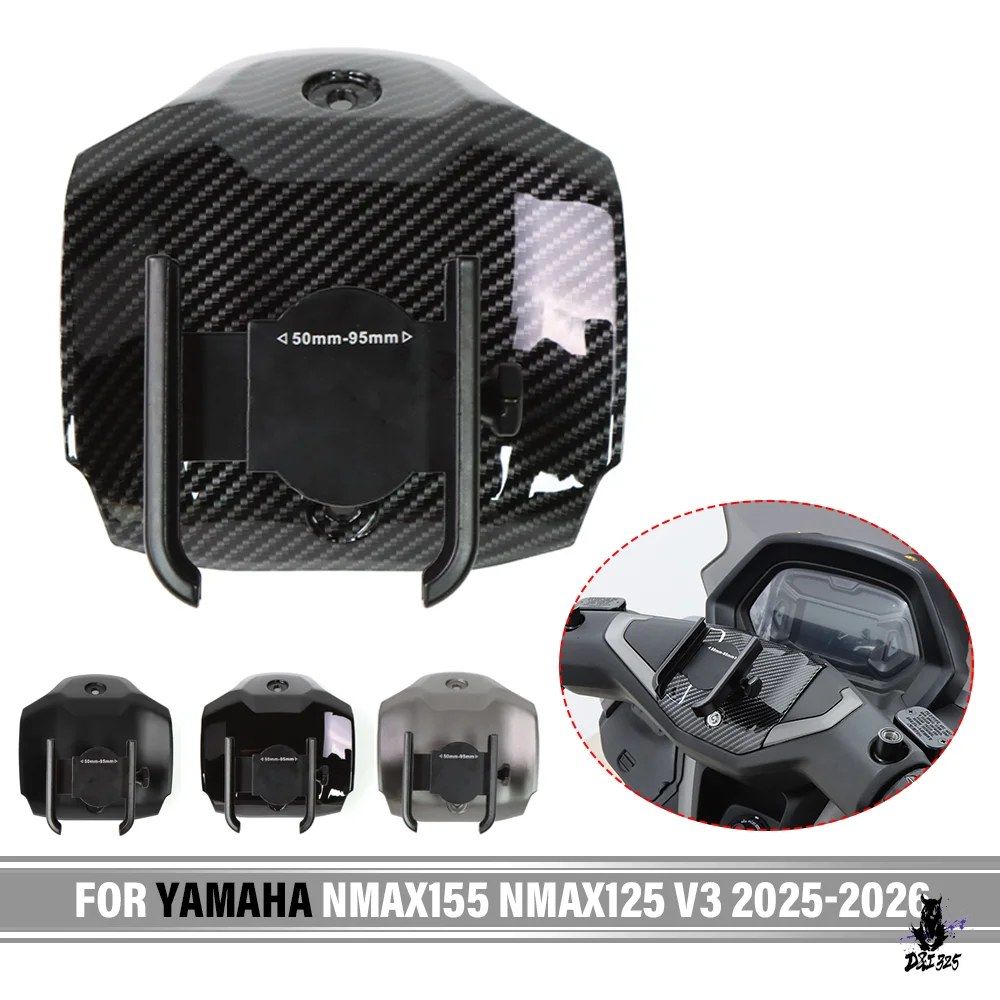 ヤマハ NMAX155/NMAX125 用 センターハンドルバーカバー スマホブラケット付き