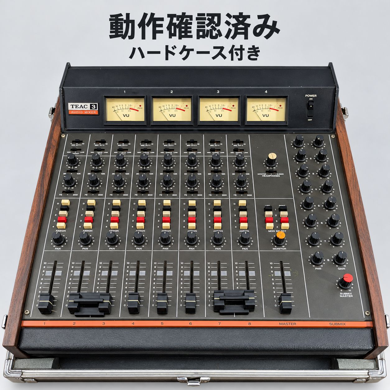 TEAC ティアック Model 3 TASCAM SERIES アナログミキサー 8ch 4バス
