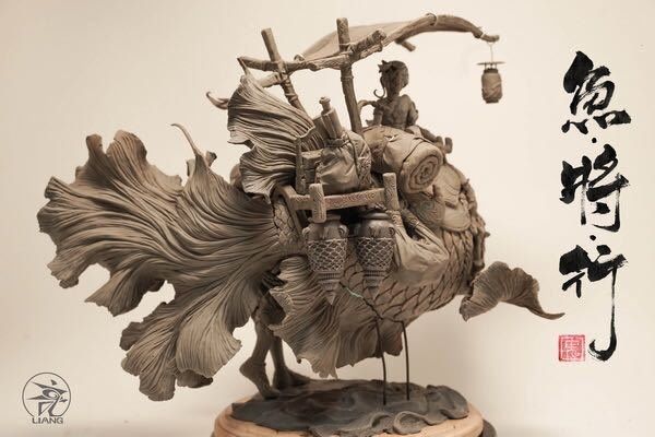 魚将行 ガレージキット 原型師 袁星亮 エンシンリュウ 上海WF ワンフェス