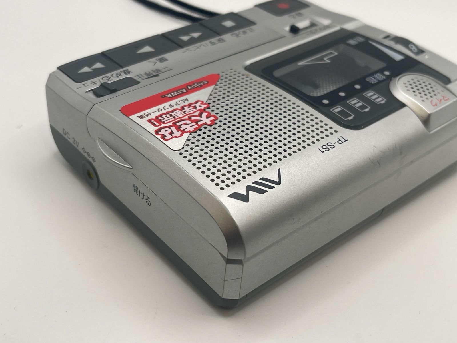 アイワ（AIWA）ポータブルカセットレコーダーTP-SS1 - メルカリ