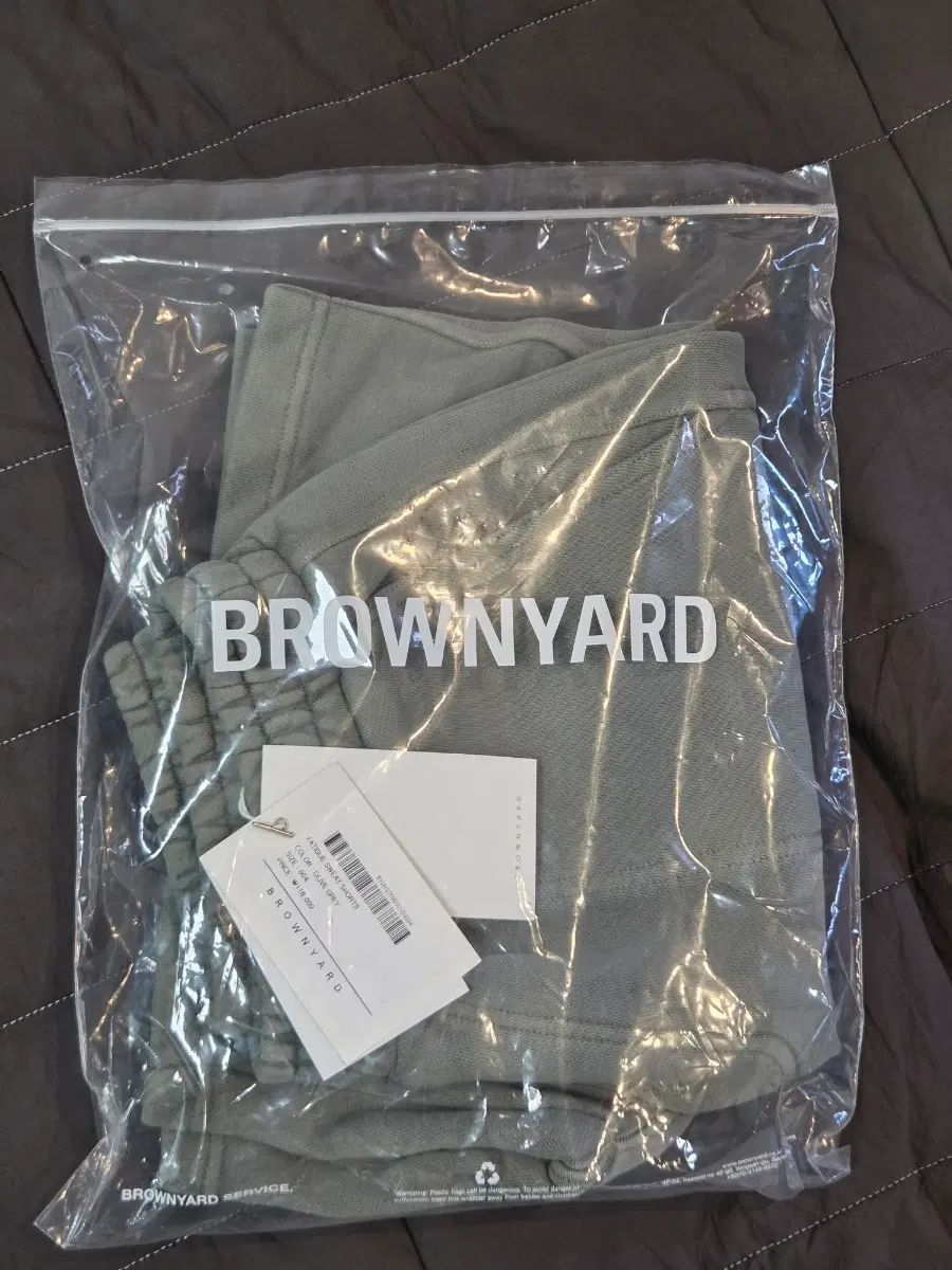 4 BROWNYARD ファティーグスウェットショートパンツ オリーブ グレー 新品 9,710円