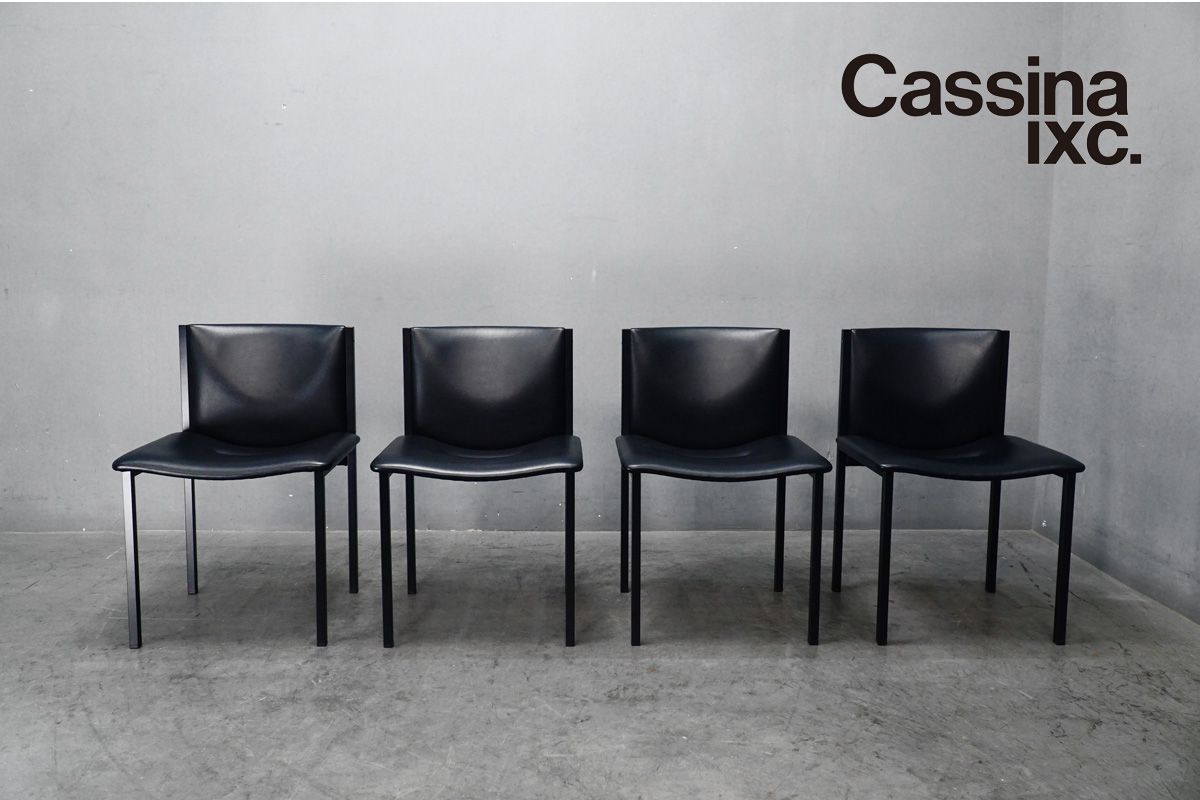 展示美品 Cassina ixc.(カッシーナ イクスシー) LIMA(リマ) アームレス