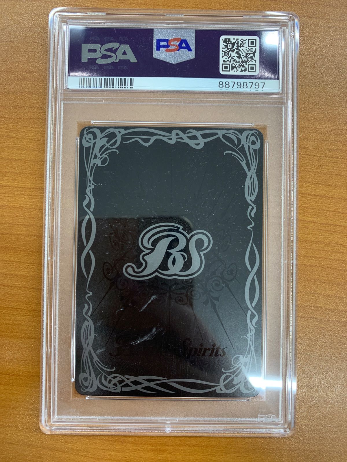 PSA10 ラクス・クライン XXレア CB29-XX02 バトルスピリッツ バトスピ