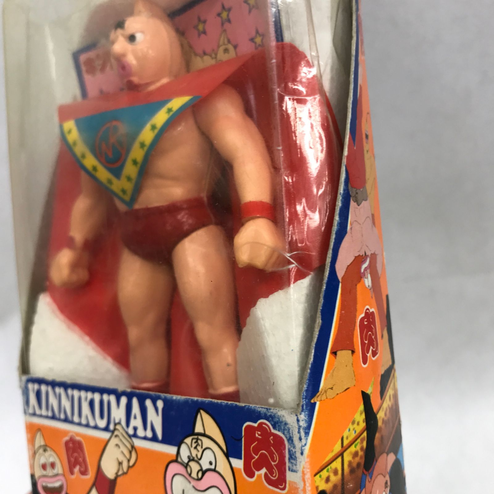ビクトラー キン肉マン リアルシリーズ チャンピオンベルトつき