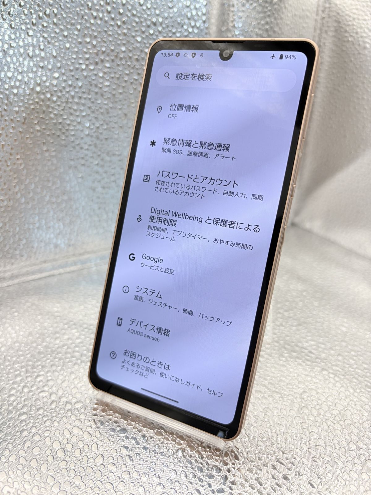 AQUOS sense6 64GB ライトカッパー 美品 - メルカリ