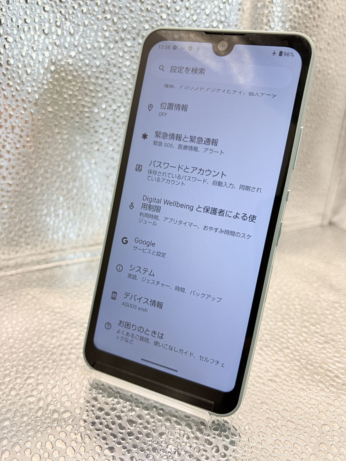 AQUOS wish 64GB ミント 美品 SIMフリー - メルカリ