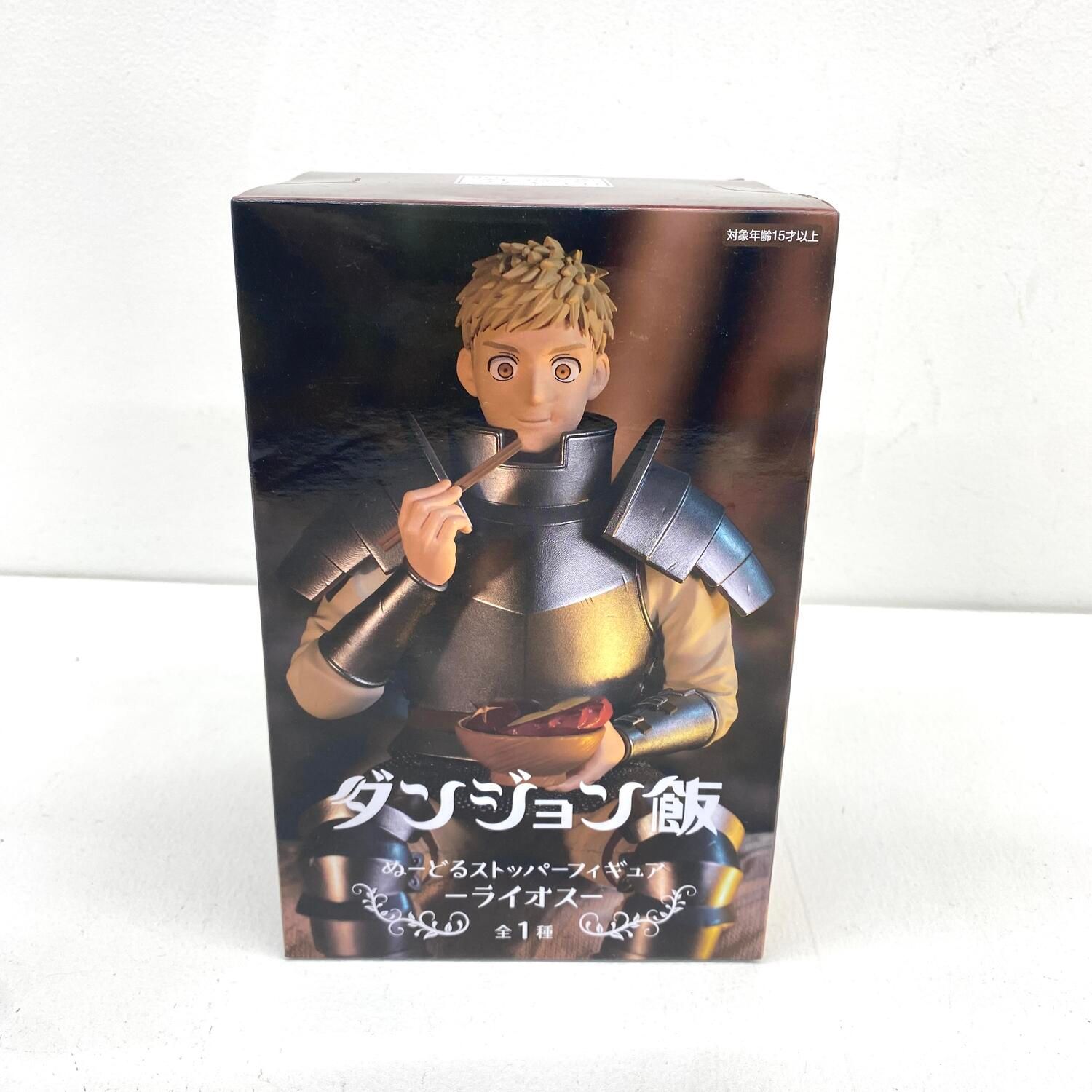☆加古川物流】中古 未開封 ダンジョン飯 ぬーどるストッパー