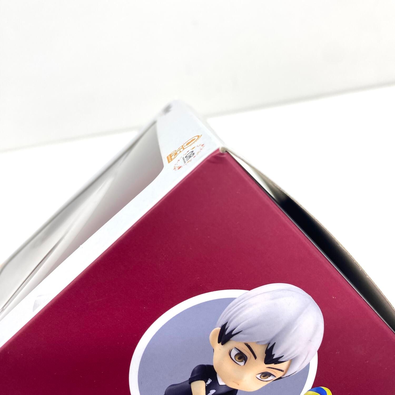 ☆加古川物流】中古 ねんどろいど 1585 ハイキュー 北信介 フィギュア