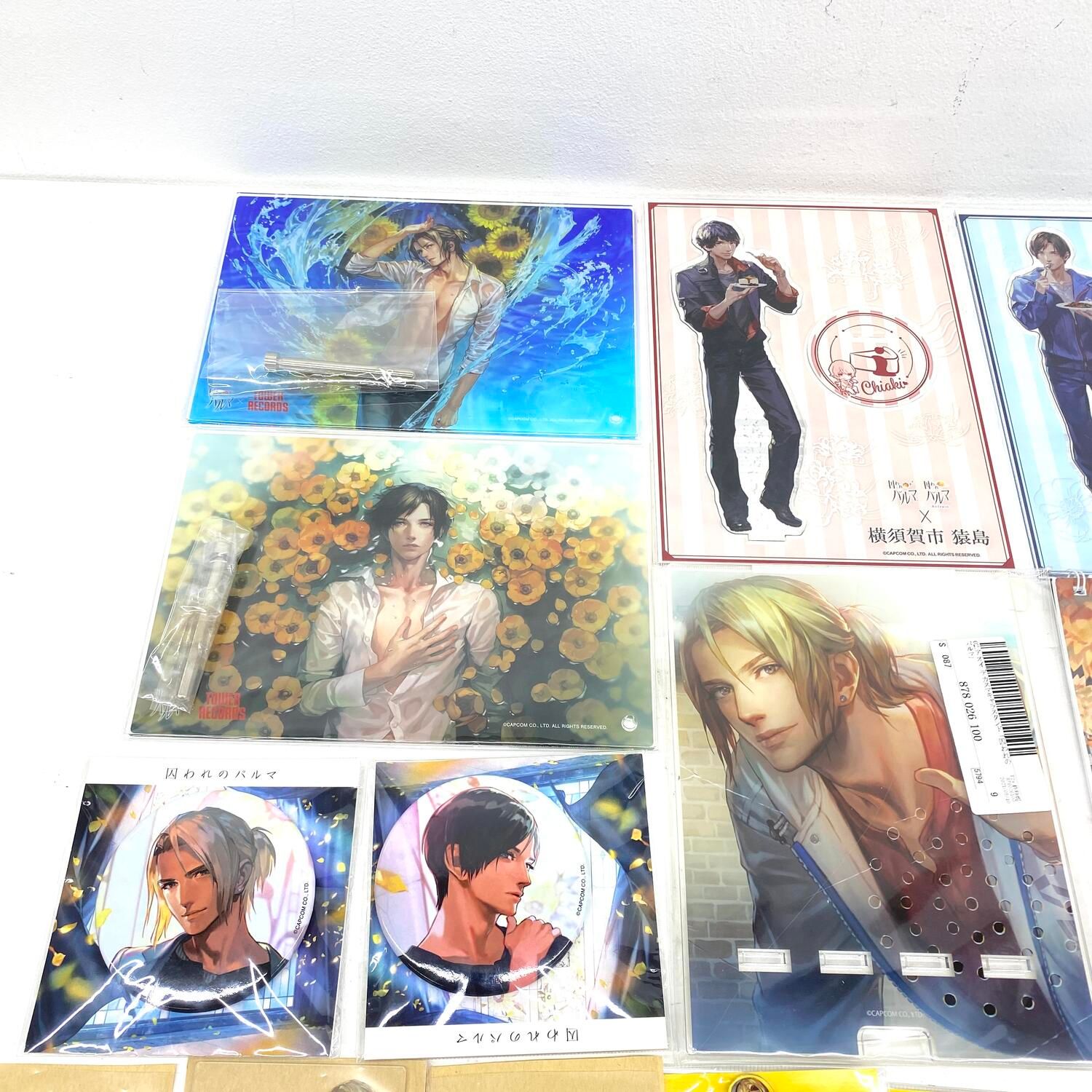 ☆加古川物流】中古 囚われのパルマ グッズまとめ ハルト アオイ