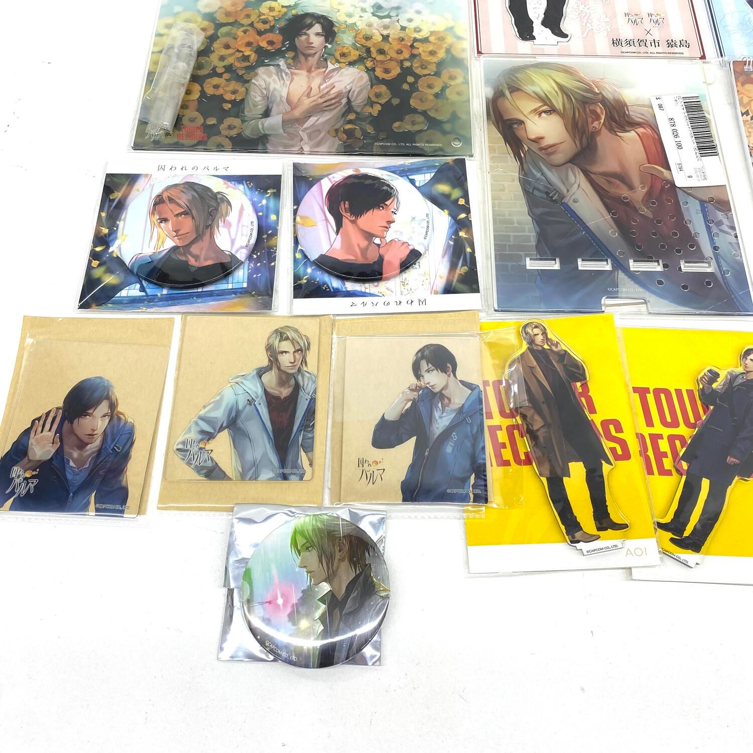 ☆加古川物流】中古 囚われのパルマ グッズまとめ ハルト アオイ