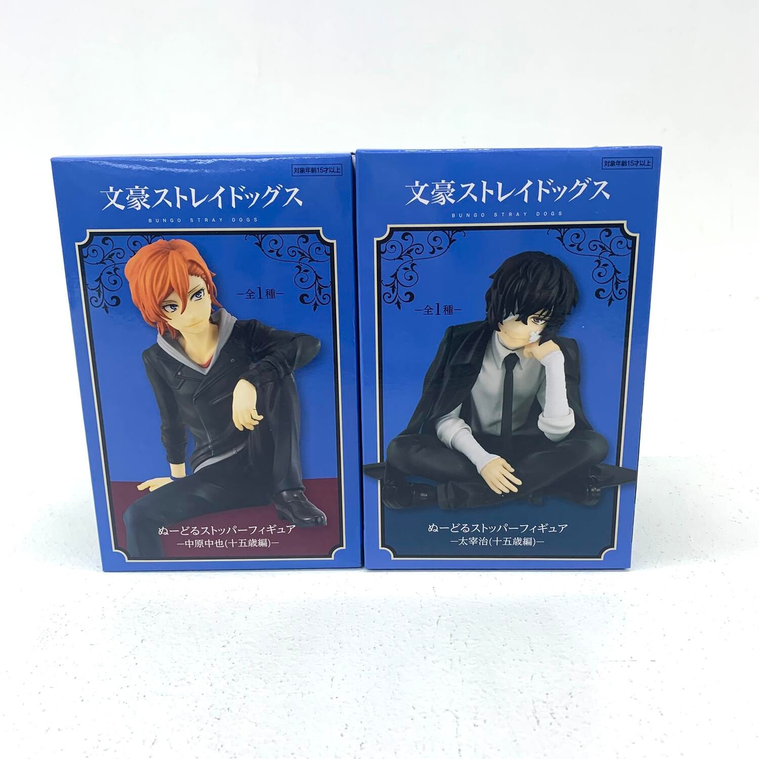 ☆加古川物流】中古 未開封 文豪ストレイドッグス ぬーどるストッパー