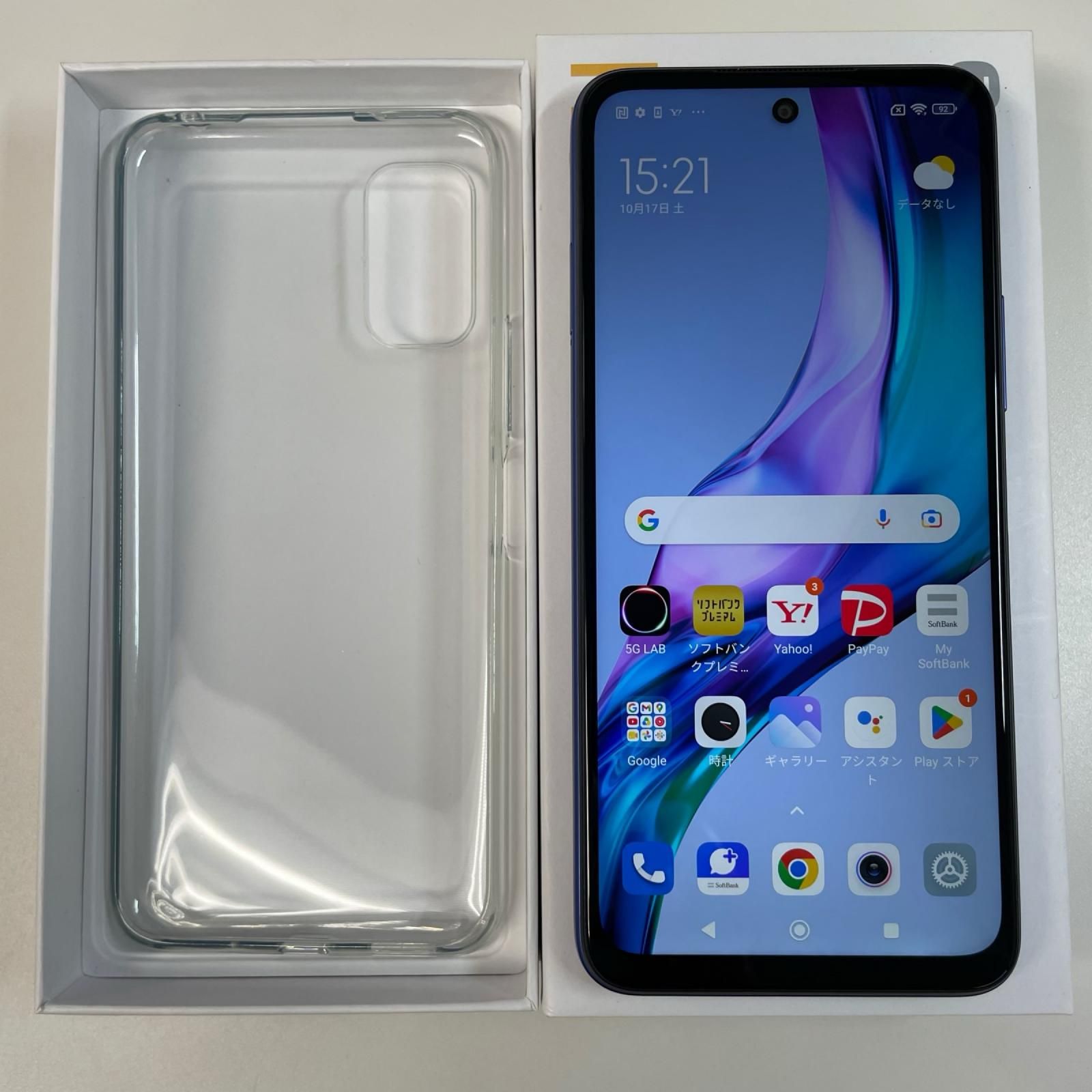 softbank Redmi Note 10T A101XM ナイトタイムブルー - メルカリ
