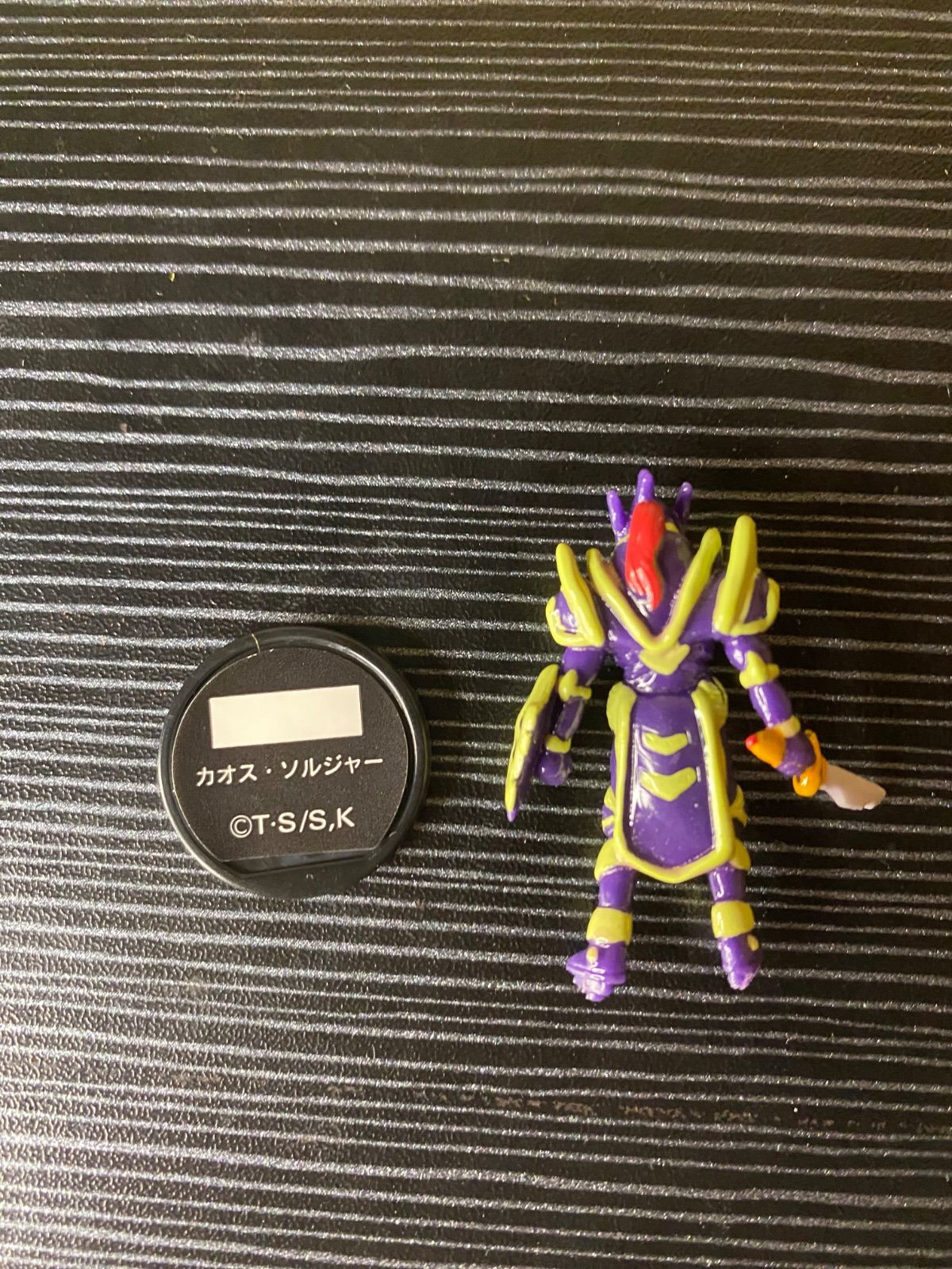 遊戯王 ダンジョンダイスモンスターズ カオスソルジャー フィギュアのみ 中古】遊戯王 ダンジョンダイスモンスターズ カオスソルジャー