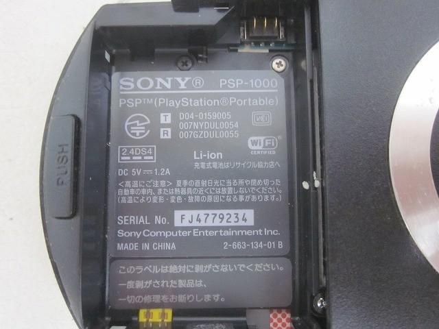 訳あり ゲーム PSP 本体 PSP1000 ブラック 本体のみ - メルカリ
