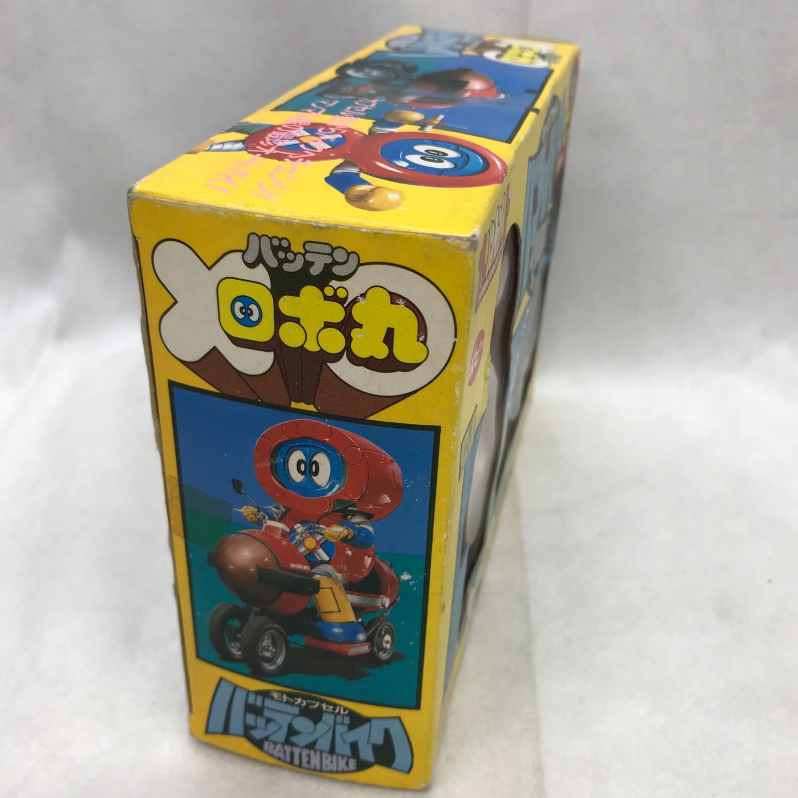 ポピー カリントメイト バッテンロボ丸 モトカプセル バッテンバイク