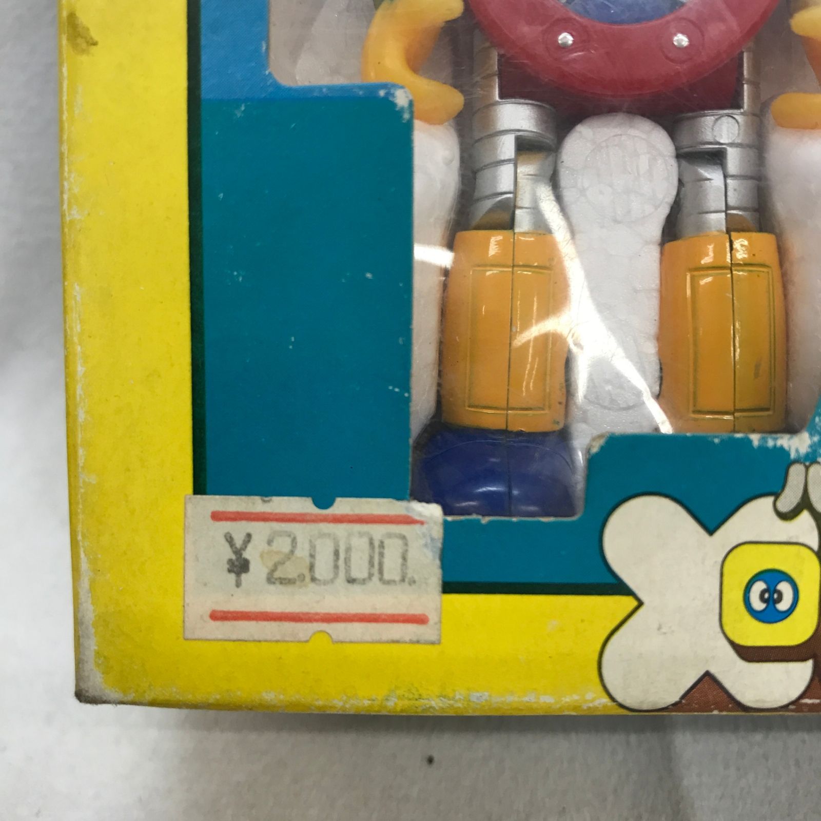 ポピー カリントメイト バッテンロボ丸 モトカプセル バッテンバイク