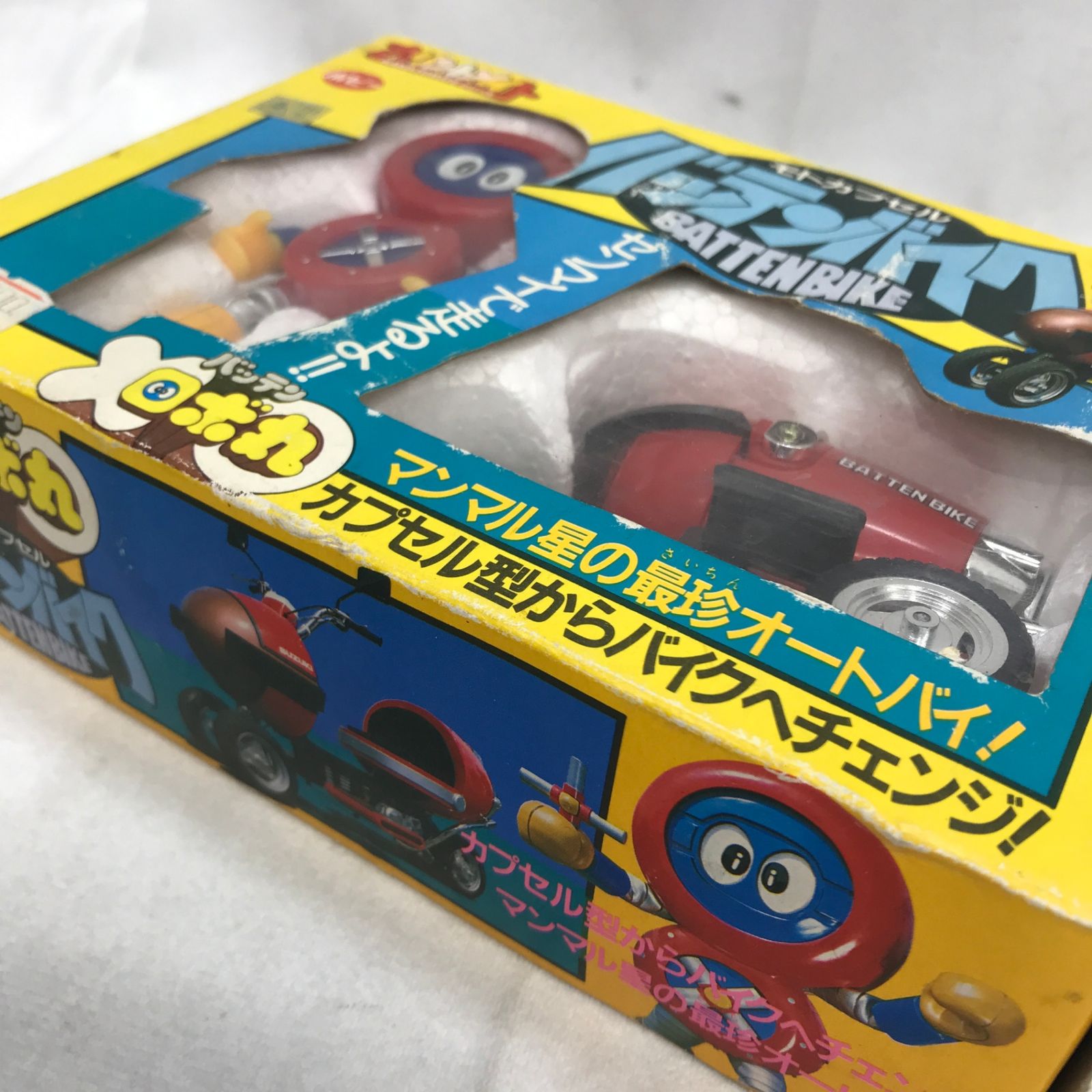 ポピー カリントメイト バッテンロボ丸 モトカプセル バッテンバイク