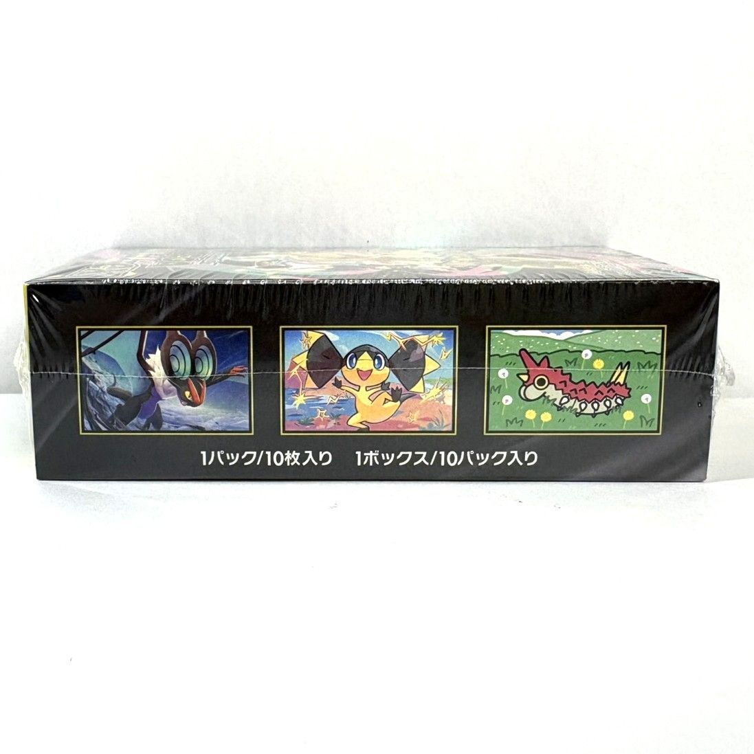○ポケモンカードゲーム MEGA ハイクラスパック MEGAドリームex