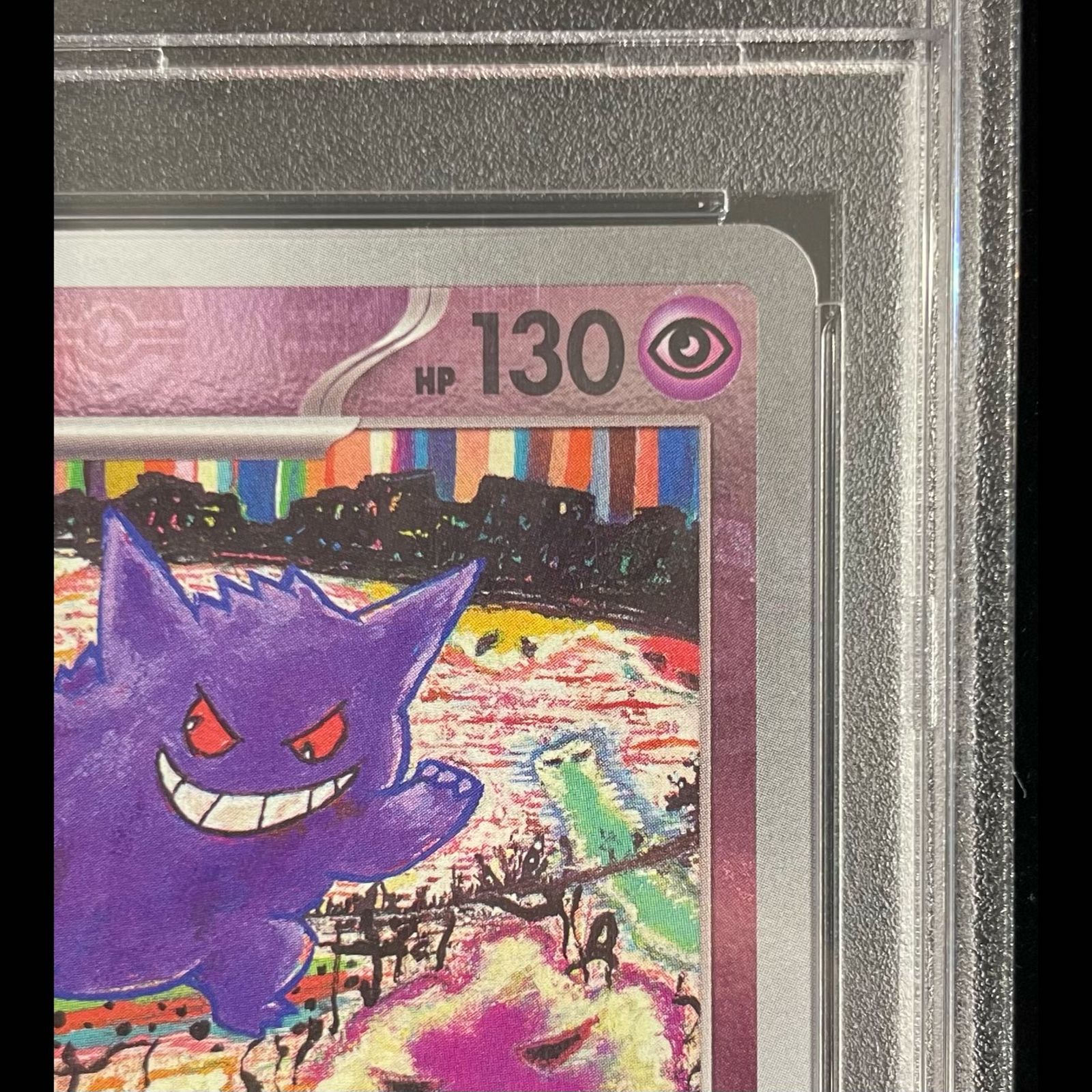 PSA10】ゲンガー（R/マスターボールミラー）094/165［SV2a/ポケモン