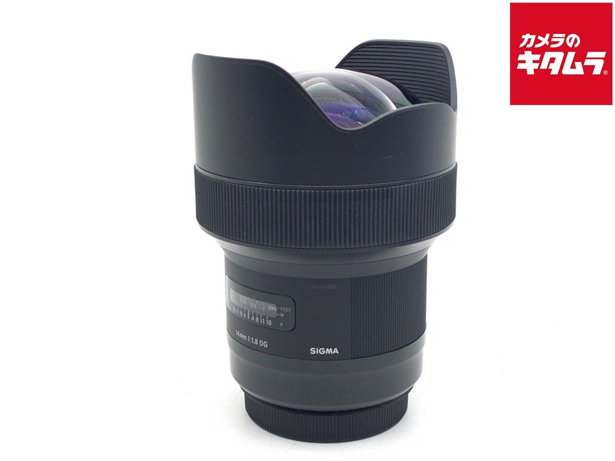 【中古】 【良品】 シグマ 14mm F1.8 DG HSM Art キヤノン用