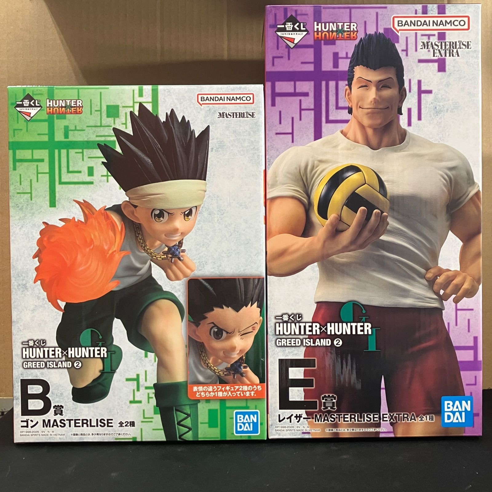 新品 一番くじ ハンターハンター HUNTER×HUNTER GREED ISLAND② B賞