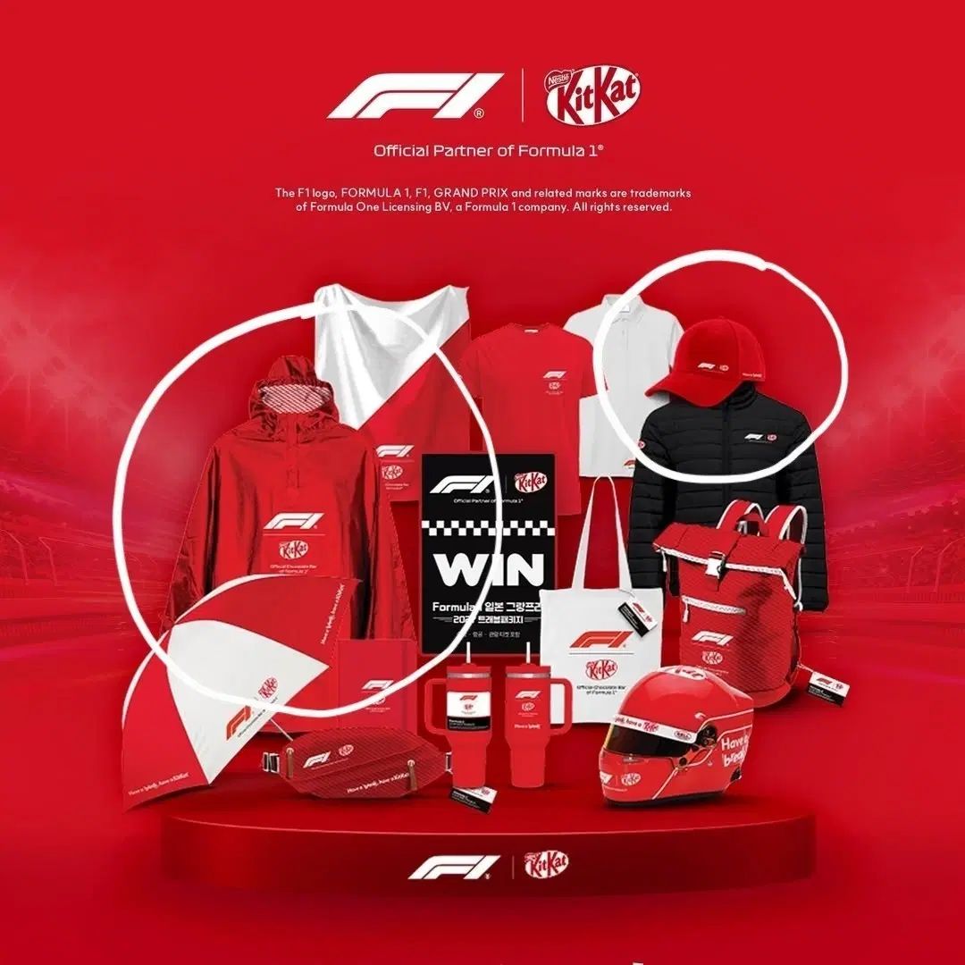 キットカット F1 ポンチョ・ベースボールキャップ まとめ 12,898円