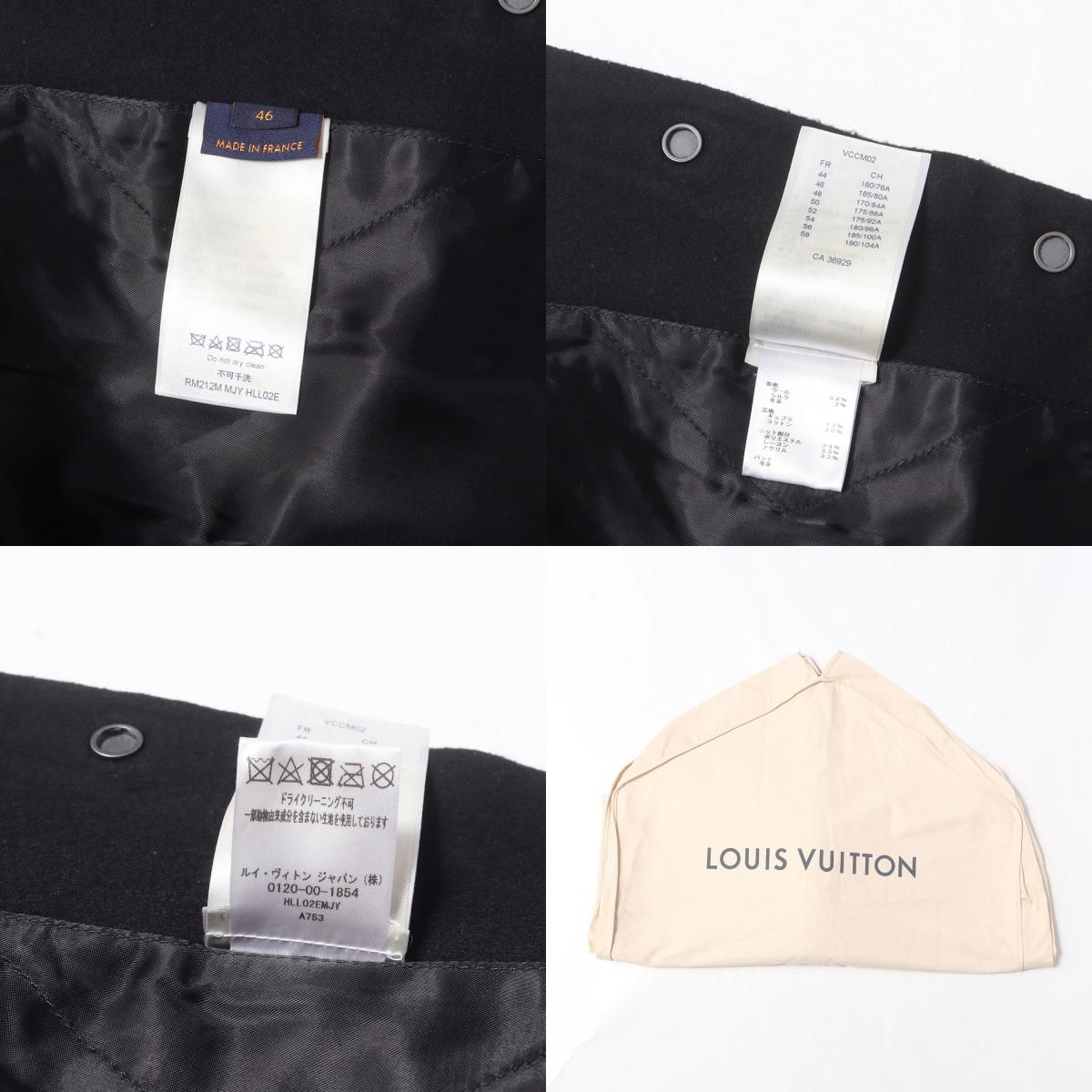 【美品】LOUIS VUITTON ルイヴィトン ジャケット ブラック 黒 46 21SS NBA ロゴ エンボス バーシティ ジャケット Louis Vuitton x NBA Leather Basketball Jacket フランス製【中古】