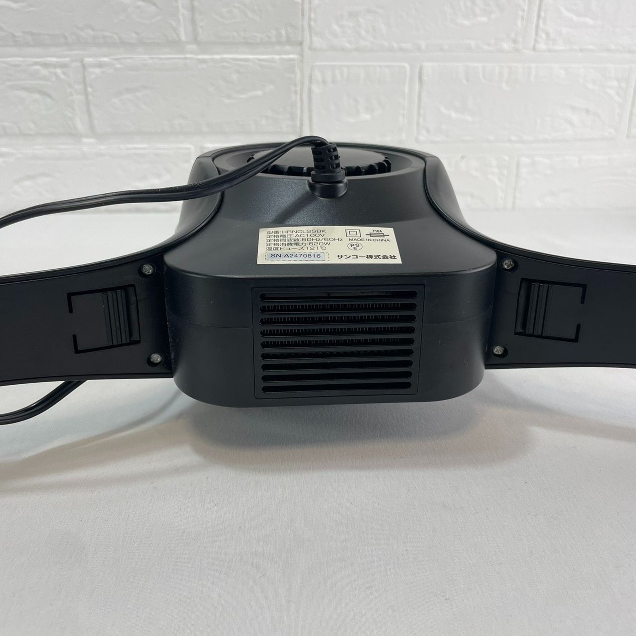 【美品】サンコー シワを伸ばすハンガー型乾燥機 アイロンいら～ず HRNCLSSBK