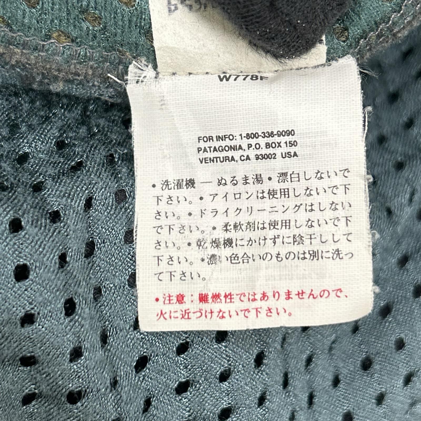 Patagonia　パタゴニア　02年製 23024 グレー USA製 クラシックレトロカーディガン　M
