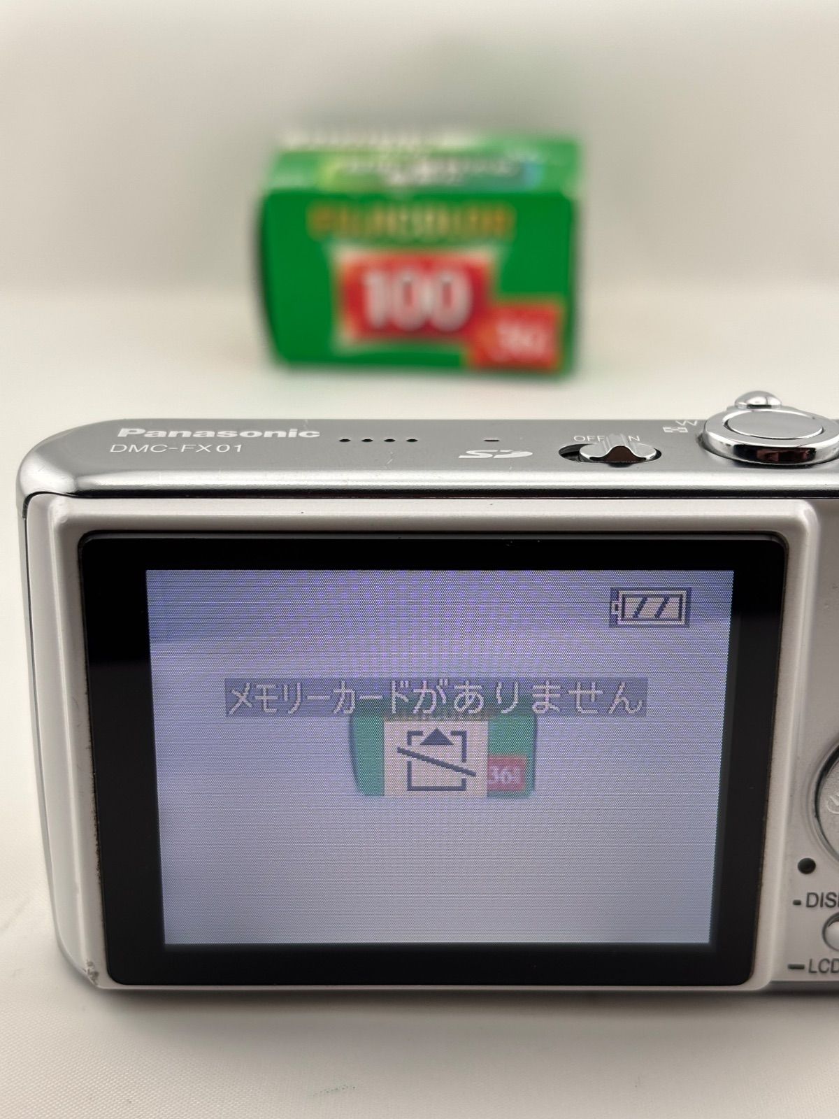 2703【美品、動作確認済み】 Panasonic LUMIX DMC-FX01 ホワイト