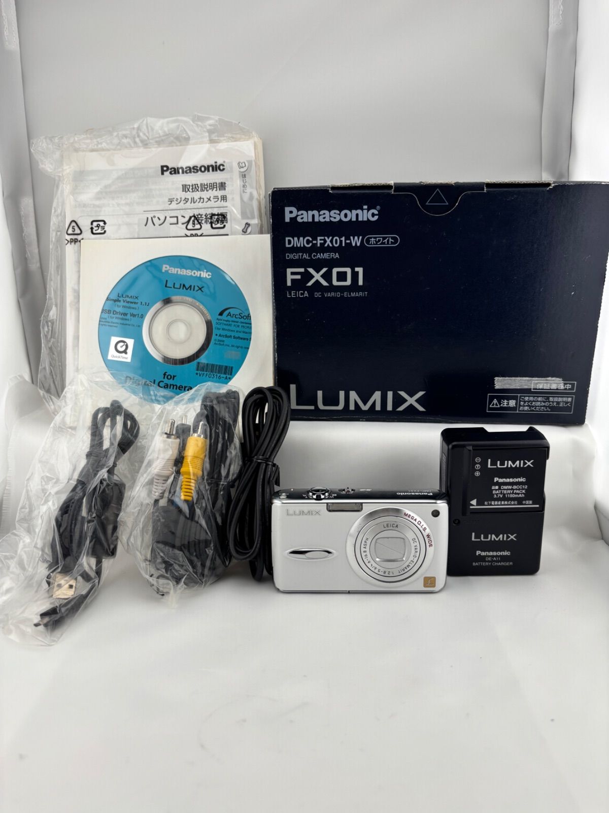 2703【美品、動作確認済み】 Panasonic LUMIX DMC-FX01 ホワイト