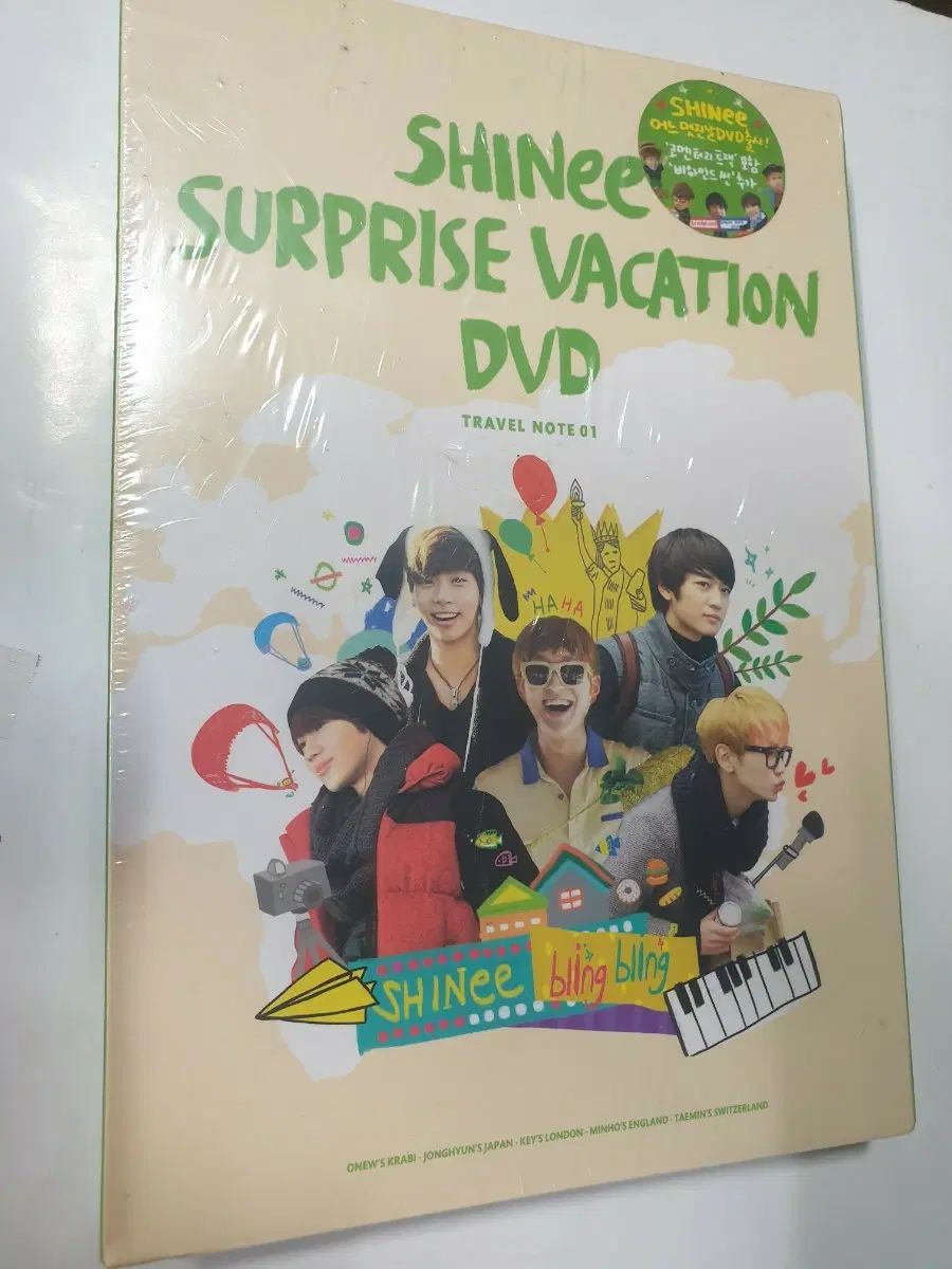 SHINee ある素敵な日 DVD - メルカリ