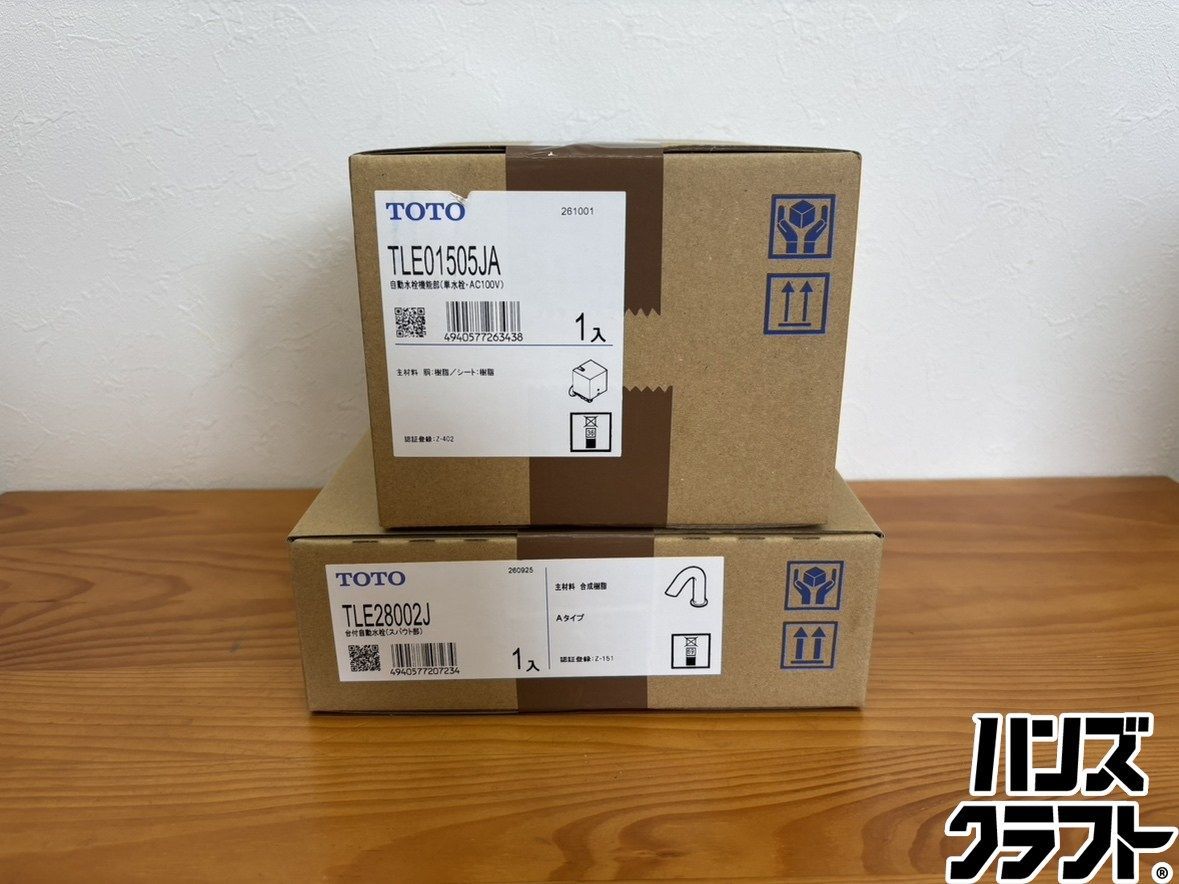♭【未使用品】TOTO TLE01505JA/TLE28002J アクアオート 台付自動水栓 未開封品【熊本けやき通り店】【中古】 17,500円