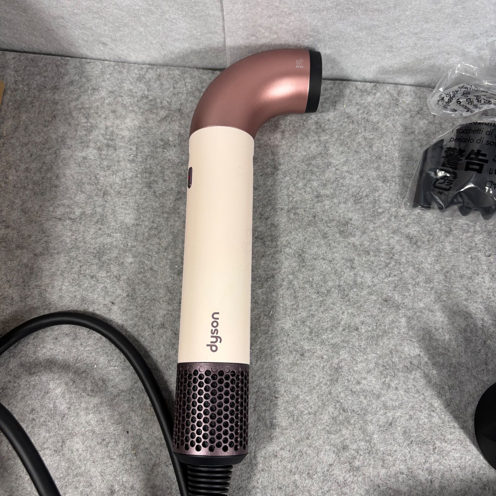 ジャンク品 Dyson(ダイソン) ドライヤー Dyson Supersonic r™ヘア